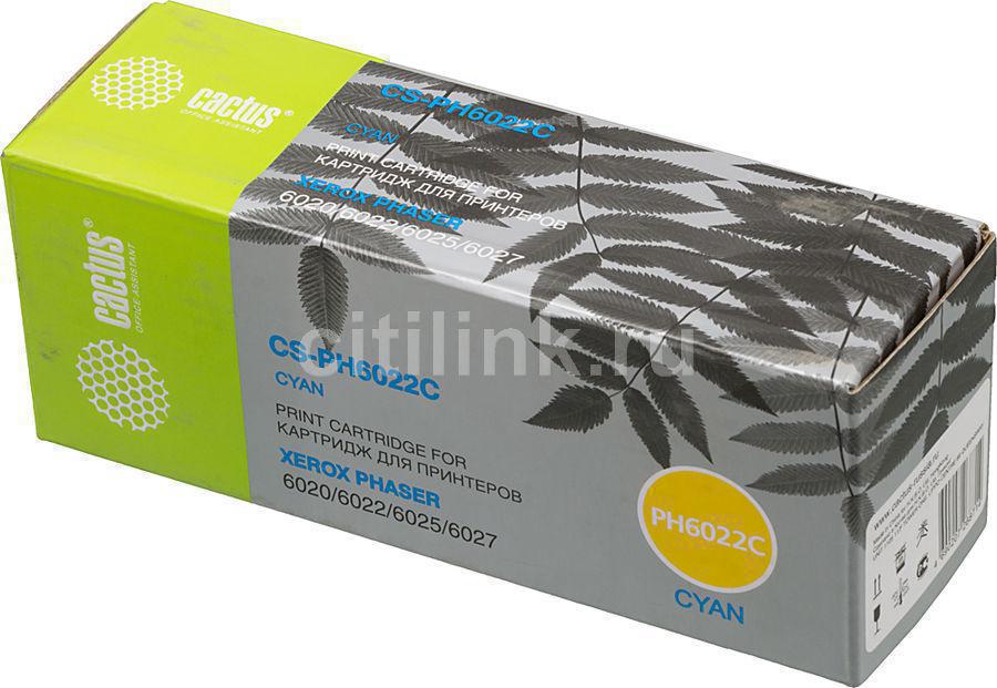 Картридж Cactus CS-PH6022C для Phaser 6020/6022/WC 6025/6027