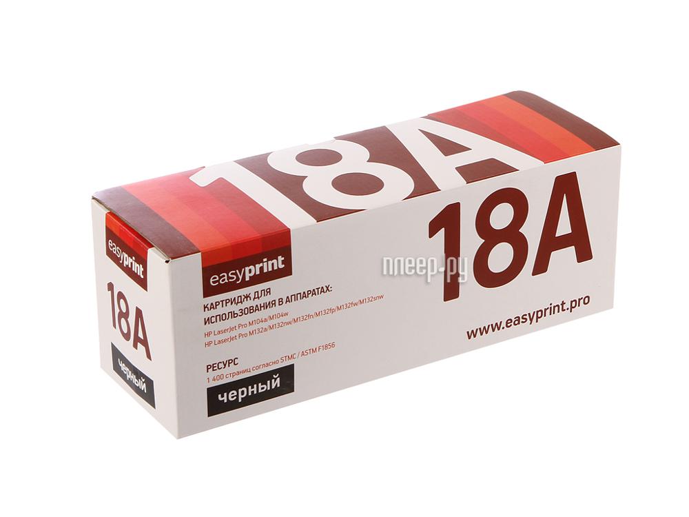 Картридж EasyPrint LH-18A с чипом для HP LJ Pro M104a/M104w/M132a/M132fn/M132fw/M132nw