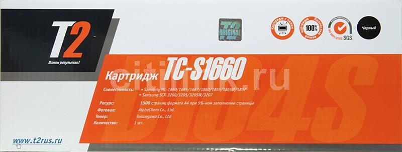 Картридж T2 TC-S1660 для Samsung ML-1660/1665/1667/1671/1860/1865/1865W/1867/SCX-3200/3205/3205W/3207