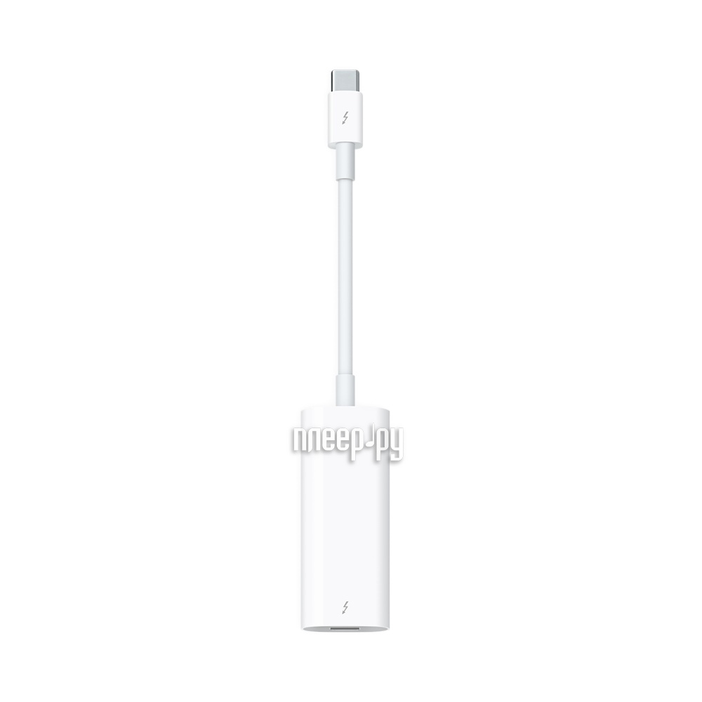 Адаптер Apple Thunderbolt 3 (USB-C)/Thunderbolt 2, (MMEL2ZM/A)