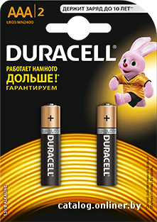 Батарейка Duracell LR03/MN2400 (1.5В AAA (2шт./уп.)) RTL