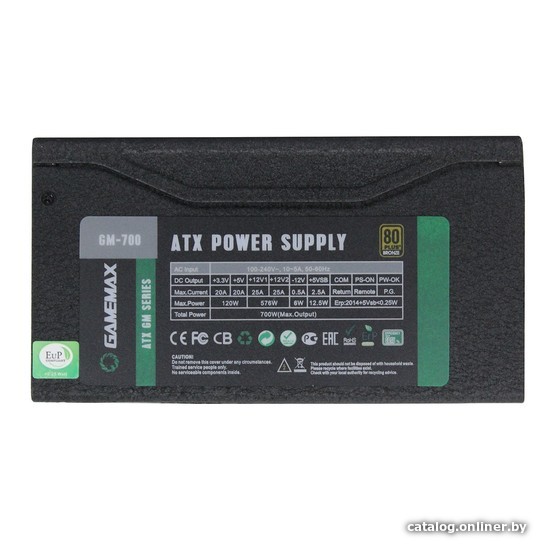 БП GameMax 700W GM-700