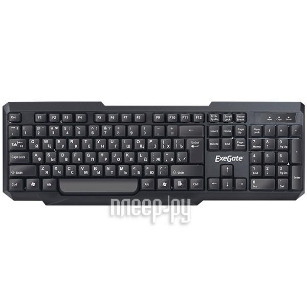 Клавиатура ExeGate LY-404 Black