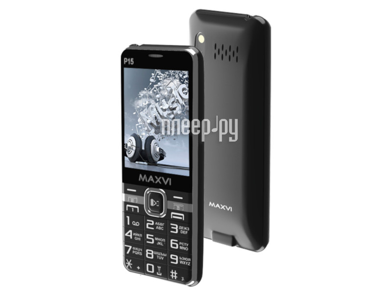 Мобильный телефон Maxvi P15 Black