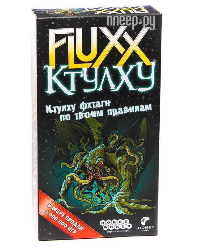 Настольная игра Hobby World Fluxx Ктулху 1668