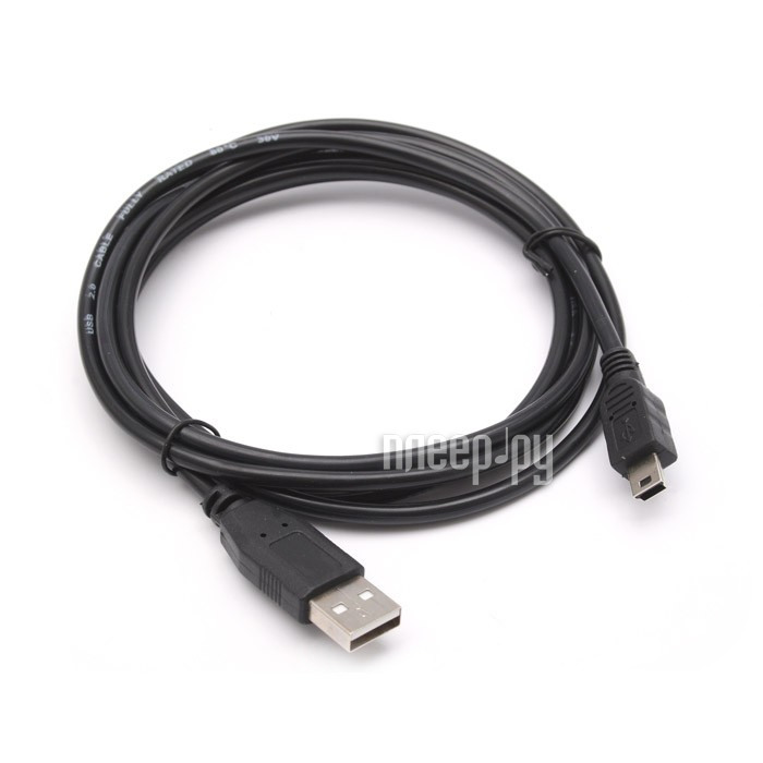 Кабель USB 2.0 Am-miniB 0.5m 5bites (UC5007-005) 