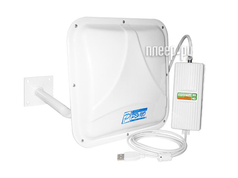 Усилитель GSM сигнала РЭМО BAS-2113 Connect Street Universal 214001