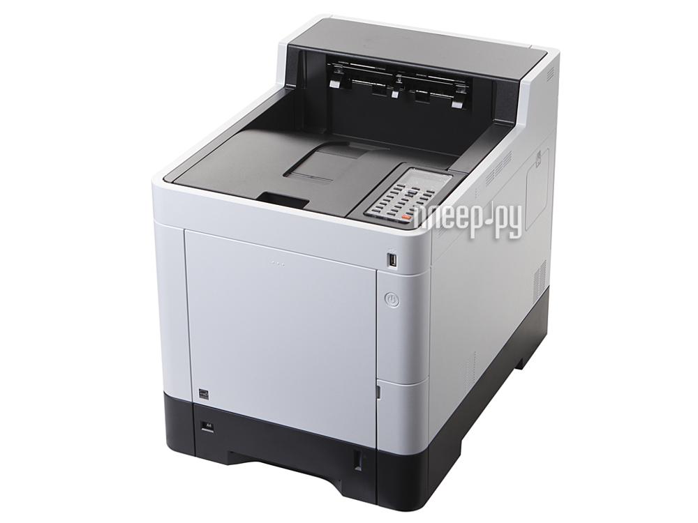Принтер лазерный Kyocera Mita ECOSYS P6235cdn