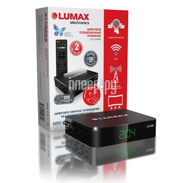 Ресивер DVB-T2 LUMAX DV2104HD