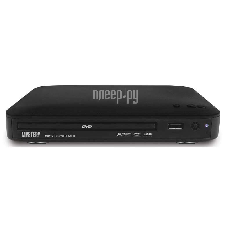 DVD-плеер Mystery MDV-631U USB Black