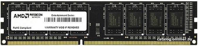 DDR III 8192MB PC-12800 1600MHz AMD (R538G1601U2SL-UO) OEM