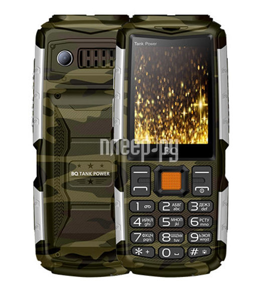 Мобильный телефон BQ-Mobile BQ-2430 Tank Power Camouflage-Silver