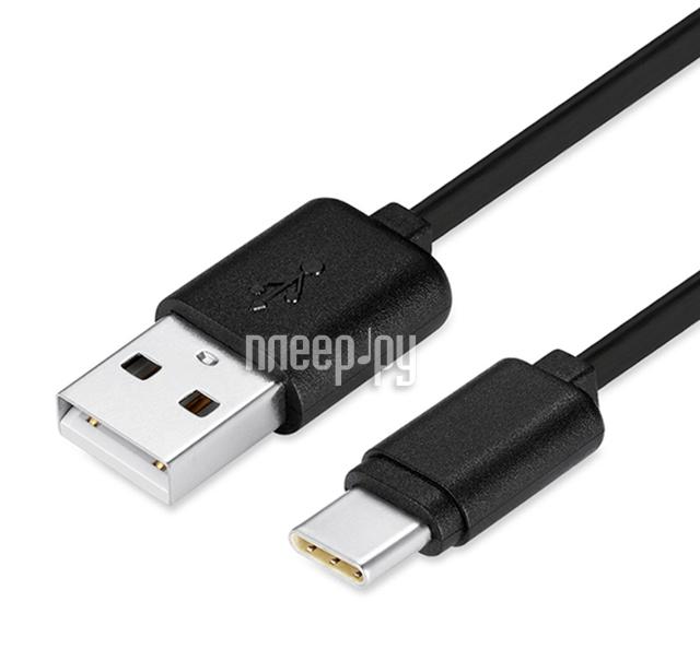 Кабель USB 2.0(AM)-USB 2.0 (Type-C) 0.5m 5bites (TC201-05)