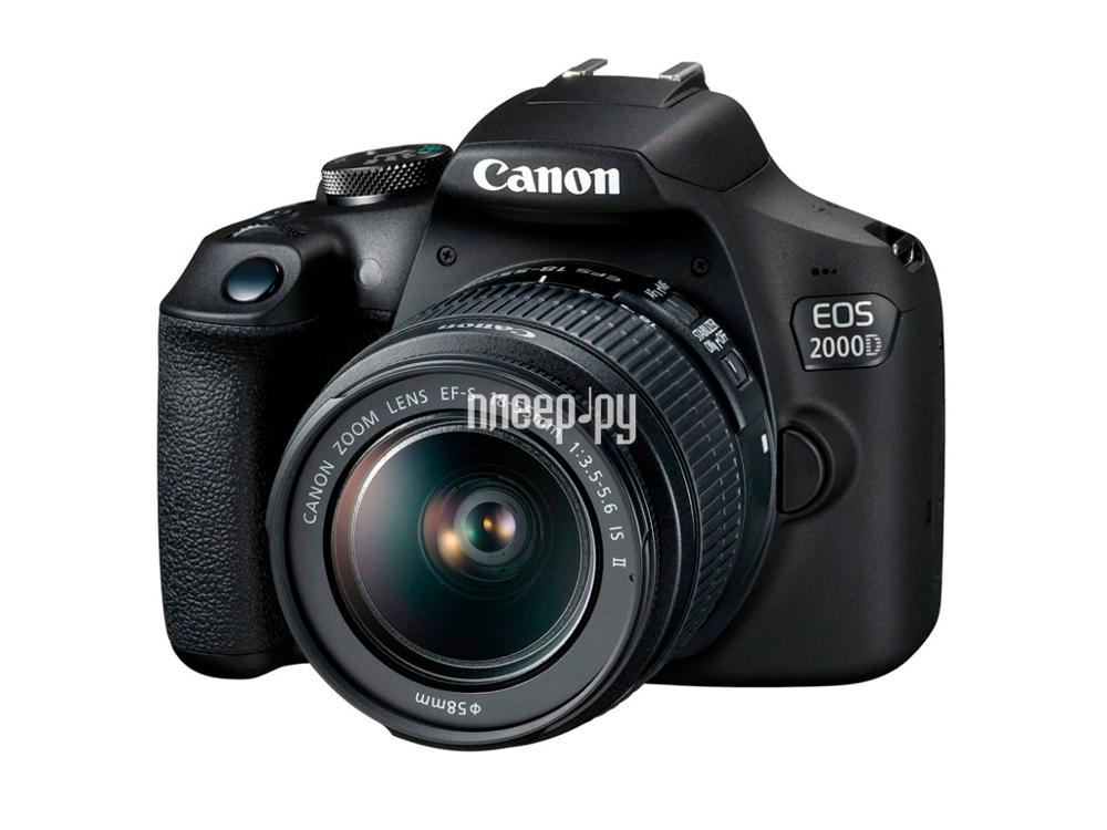 Фотоаппарат цифровой Canon EOS 2000D EF-S 18-55 IS II kit 2728C008AA