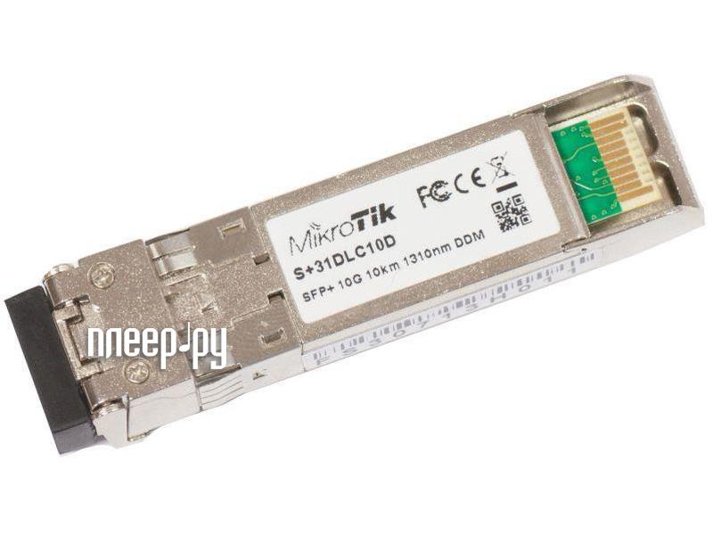 Трансивер MikroTik S+31DLC10D SFP+ module 10G SM 10km 1310nm