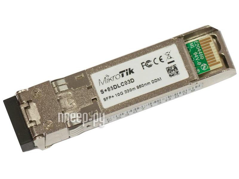 Трансивер MikroTik S+85DLC03D SFP+ module 10G MM 300m 850nm