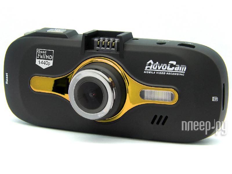 Автомобильный видеорегистратор AdvoCam-FD8 Gold-II GPS+ГЛОНАСС