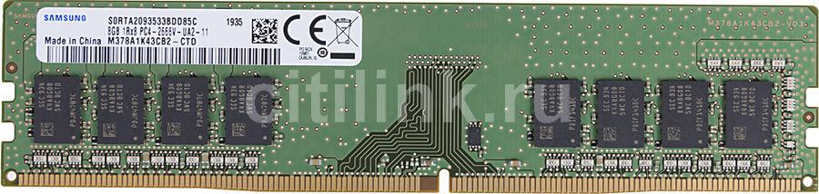 DDR4 8GB PC-21300 2666MHz Samsung (M378A1K43CB2-CTD)