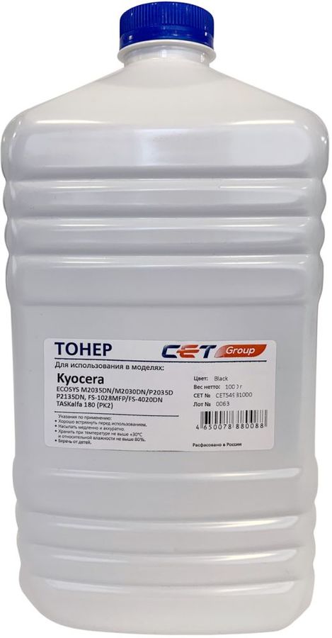 Тонер CET PK2 для Kyocera Ecosys M2035DN/M2030DN/P2035D/P2135DN FS-1028MFP черный 1000грамм бутылка