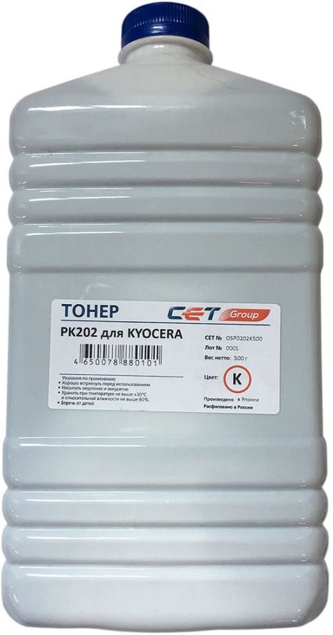 Тонер CET PK202 для Kyocera FS-2126MFP/2626MFP/C8525MFP черный 500грамм бутылка