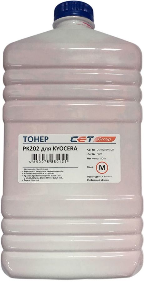 Тонер CET PK202 для Kyocera FS-2126MFP/2626MFP/C8525MFP пурпурный 500грамм бутылка