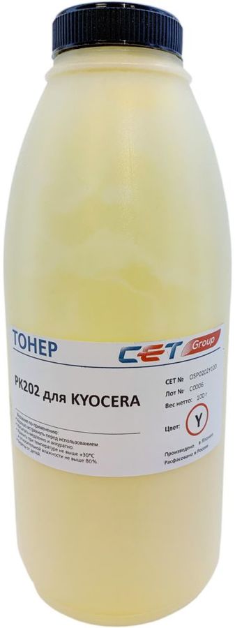 Тонер CET PK202 для Kyocera FS-2126MFP/2626MFP/C8525MFP желтый 100грамм бутылка