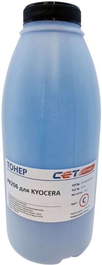 Тонер CET PK206 для Kyocera Ecosys M6030cdn/6035cidn/6530cdn/P6035cdn голубой 100грамм бутылка
