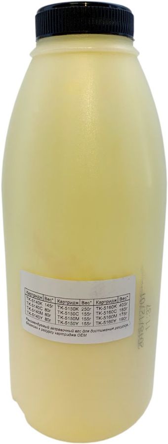 Тонер CET PK206 для Kyocera Ecosys M6030cdn/6035cidn/6530cdn/P6035cdn желтый 100грамм бутылка