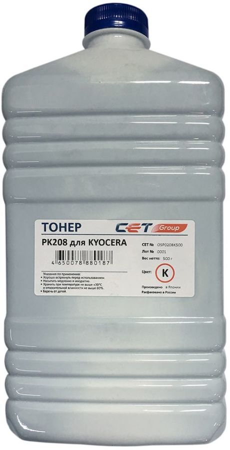 Тонер CET PK208 для Kyocera Ecosys M5521cdn/M5526cdw/P5021cdn/P5026cdn черный 500грамм бутылка