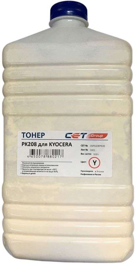 Тонер CET PK208 для Kyocera Ecosys M5521cdn/M5526cdw/P5021cdn/P5026cdn желтый 500грамм бутылка
