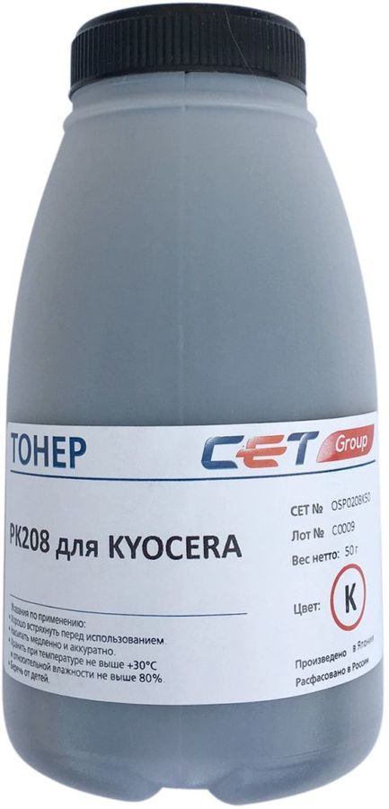 Тонер CET PK208 для Kyocera Ecosys M5521cdn/M5526cdw/P5021cdn/P5026cdn черный 50грамм бутылка