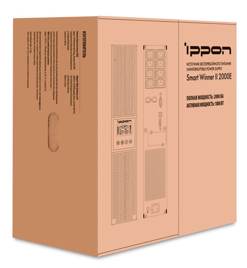 ИБП IPPON Smart Winner II 2000E 2000ВA [1192980]