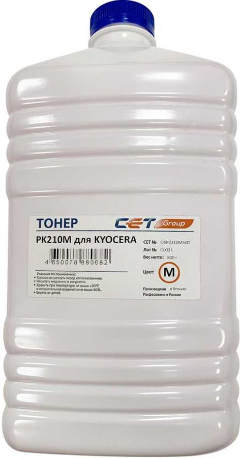 Тонер CET PK210 для Kyocera Ecosys P6230cdn/6235cdn/7040cdn пурпурный 500грамм бутылка