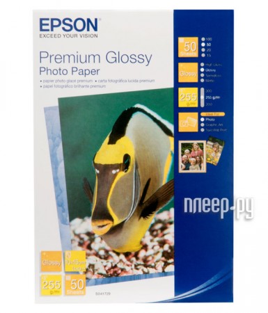 Фотобумага Epson Premium Glossy Photo Paper (C13S041729)