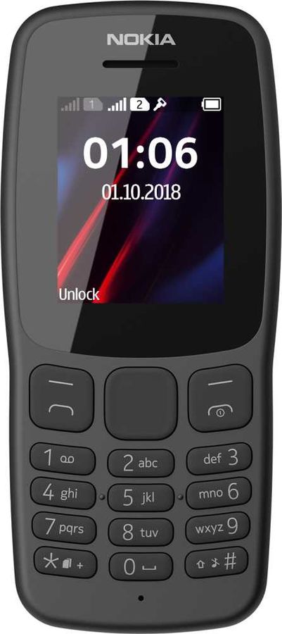 Мобильный телефон Nokia 106 Dual Sim Grey