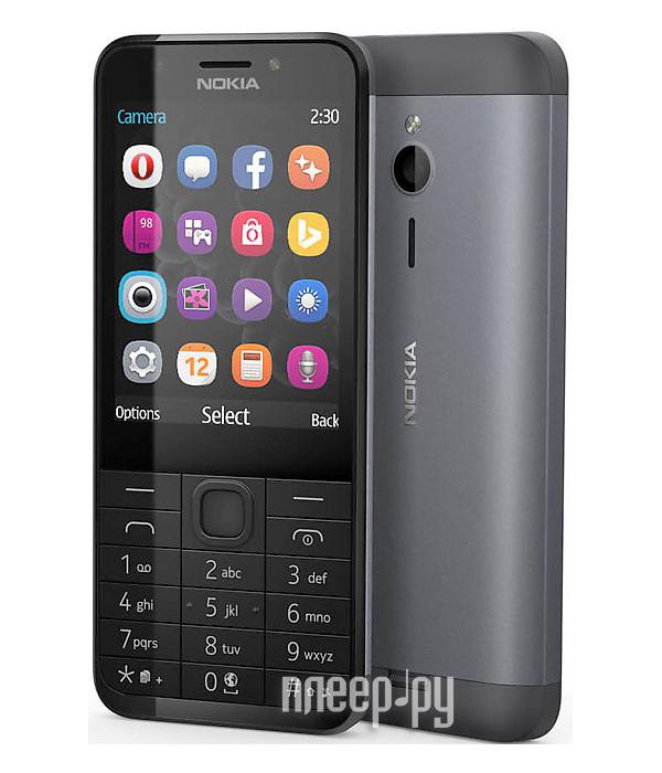 Мобильный телефон Nokia 230 Dual Sim Black/Silver
