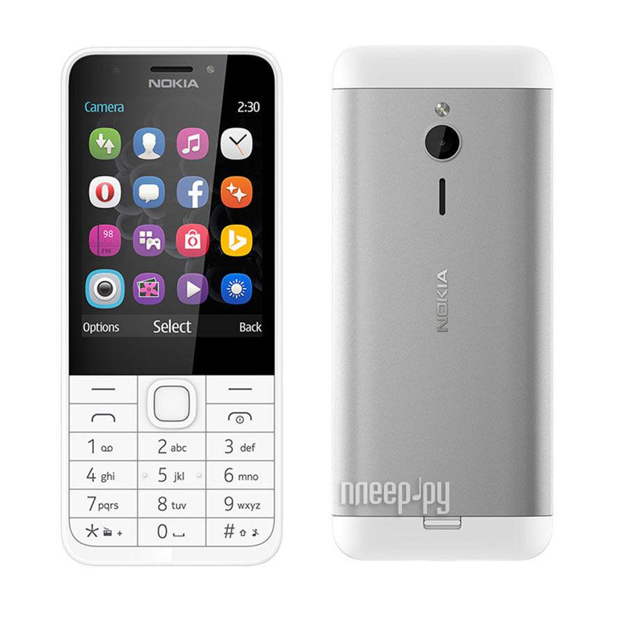 Мобильный телефон Nokia 230 Dual Sim White/Silver