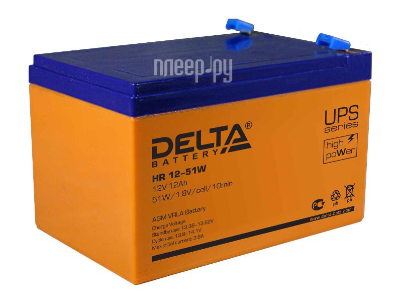UPS Аккумулятор Delta HR 12-51W 12V12Ah HR 12-51 W