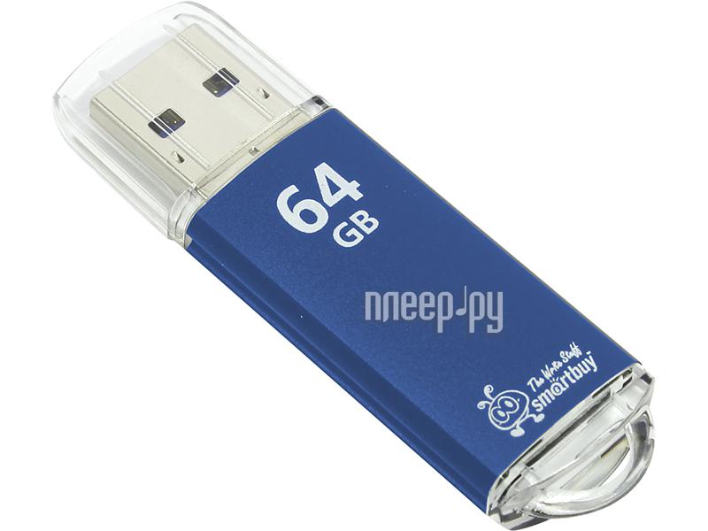 64 Gb USB3.0 SmartBuy V-Cut Blue (SB64GBVC-B3)