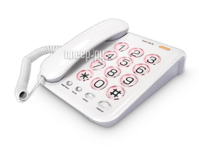 Телефон проводной TeXet TX-262 светло-серый