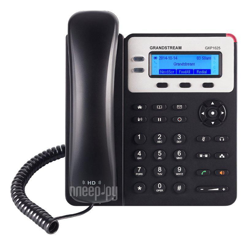Телефон VoIP Grandstream GXP-1625