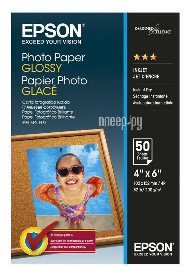 Фотобумага Epson C13S042547 Photo Paper Glossy 10x15/50л