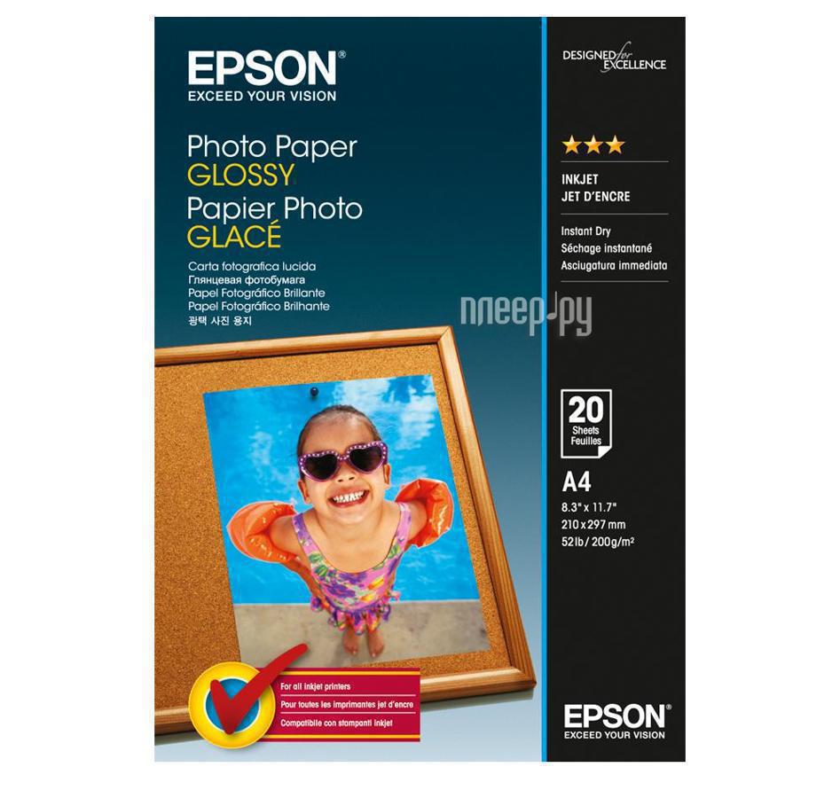 Фотобумага Epson C13S042538 Photo Paper Glossy 200г/м A4(21x29.7)/20л