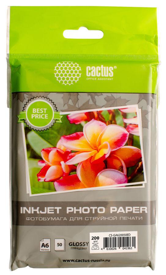 Фотобумага Cactus CS-GA620050ED/200г/м2/50л./белый глянцевое для струйной печати