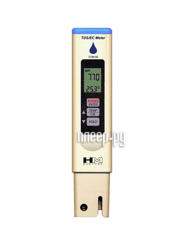 Анализаторы качества воды HM Digital COM80 3 в 1 - кондуктометр, солемер, термометр