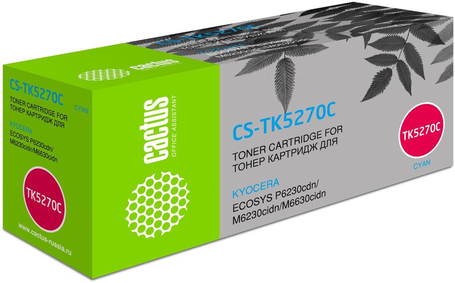 Картридж Cactus CS-TK5270C Cyan для Kyocera Ecosys P6230cdn/M6230cidn/M6630cidn