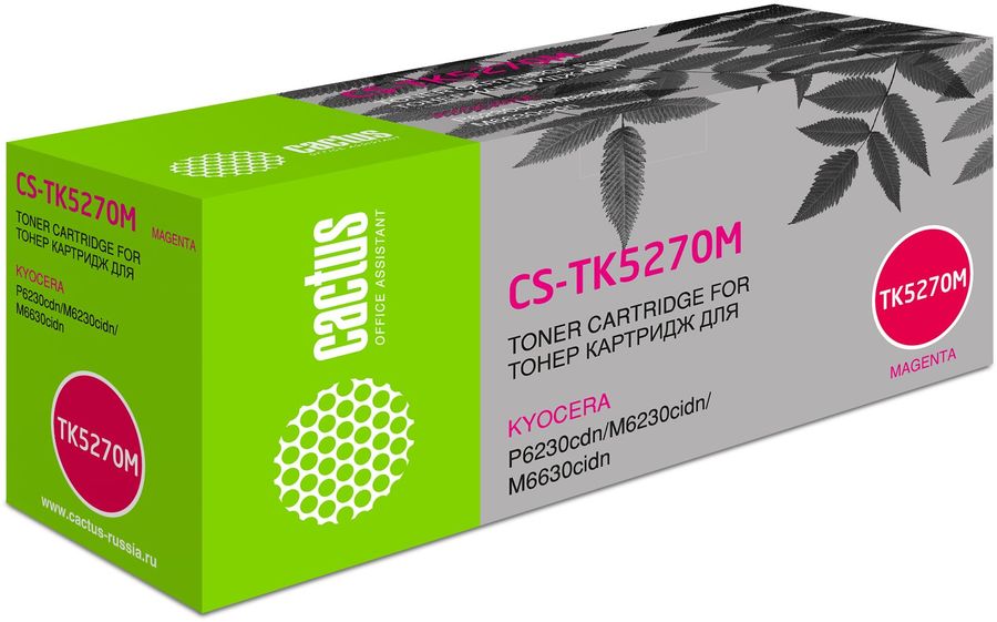 Картридж Cactus CS-TK5270M Magenta для Kyocera Ecosys P6230cdn/M6230cidn/M6630cidn