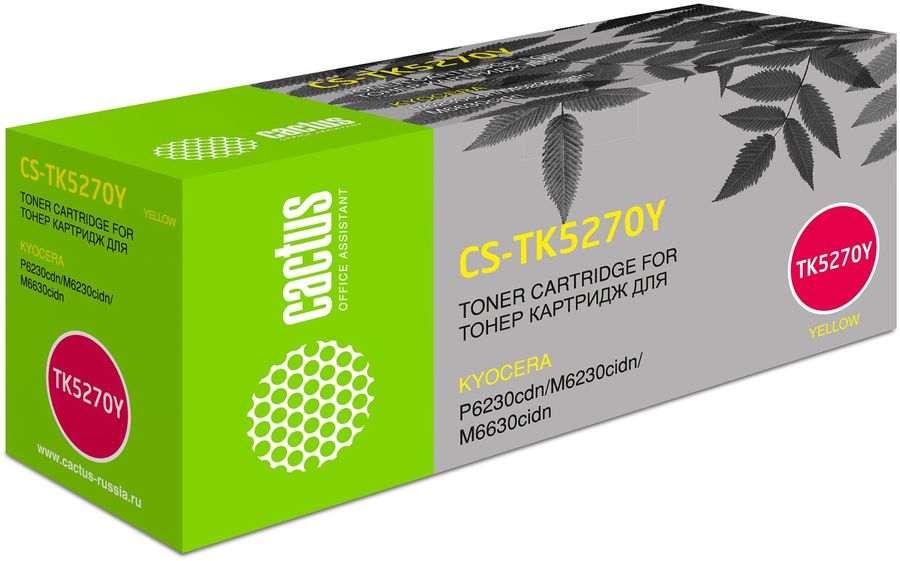 Картридж Cactus CS-TK5270Y Yellow для Kyocera Ecosys P6230cdn/M6230cidn/M6630cidn