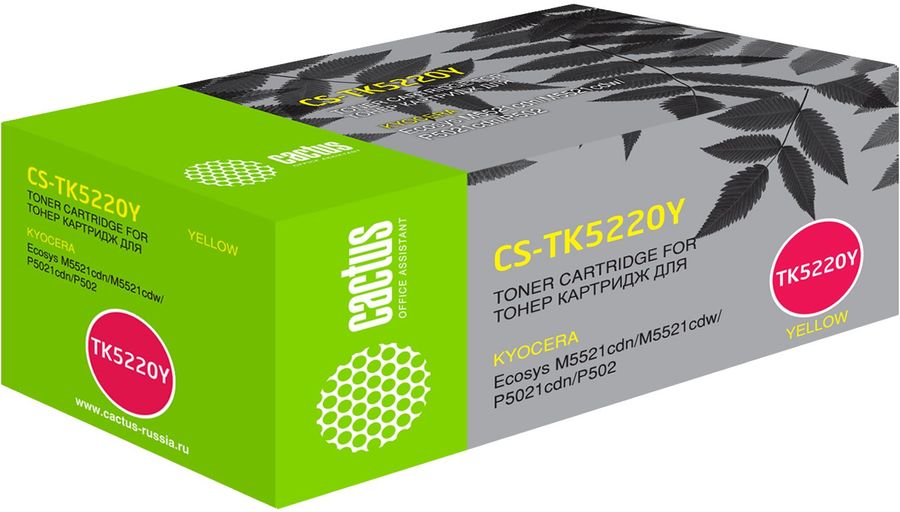 Картридж Cactus CS-TK5220Y Yellow для Kyocera Ecosys M5521cdn/M5521cdw/P5021cdn/P5021cdw