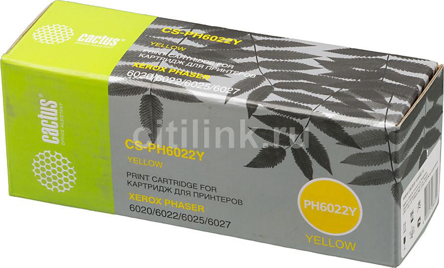 Картридж Cactus (аналог Xerox 106R02762) Yellow CS-PH6022Y для Phaser 6020/6022/WC 6025/6027